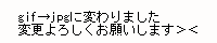Chopin